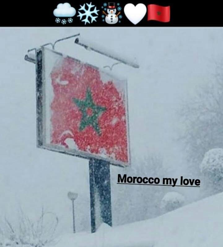 Riad Idar Уирган Екстериор снимка